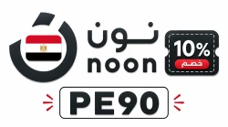 نون مصر كود خصم نون مصر 15% (PE90) وفر على طلباتك من Noon EG